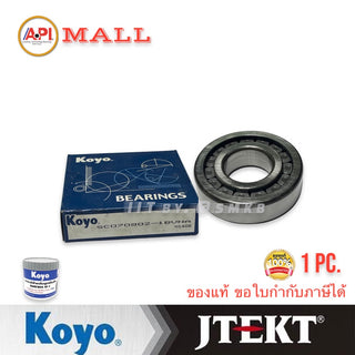 KOYO KOYO JTEKT SC0709021BVNA SC070902 35X90X23 MM HINO GEAR Bearing