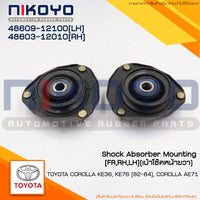 KOYO TOYOTA COROLLA KE3676 8284 AE71 48609121004860312100 NIKOYO Bearing