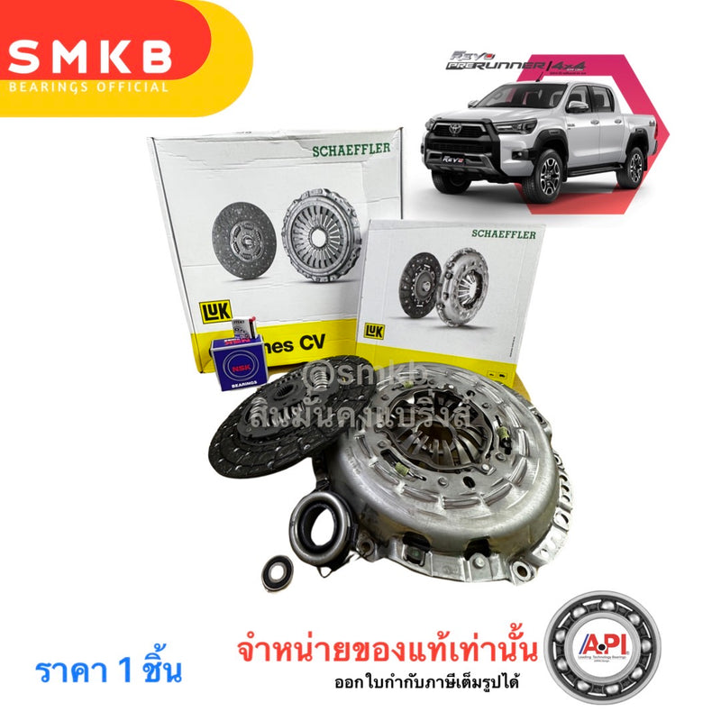 KOYO REVO116SPEED24L28L 12GDFTV LUK NSK 24 28 1GD 2GDFTV 6 S