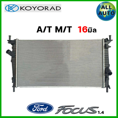 KOYO KOYORAD FORD 0611 ATMT 16 R17322528K Bearing