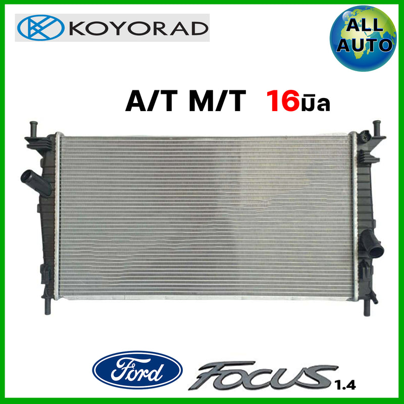 KOYO KOYORAD FORD 0611 ATMT 16 R17322528K Bearing