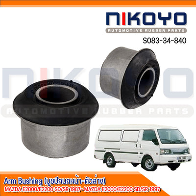 KOYO KIA JUMBO27 JKP S08334840 NIKOYO Bearing