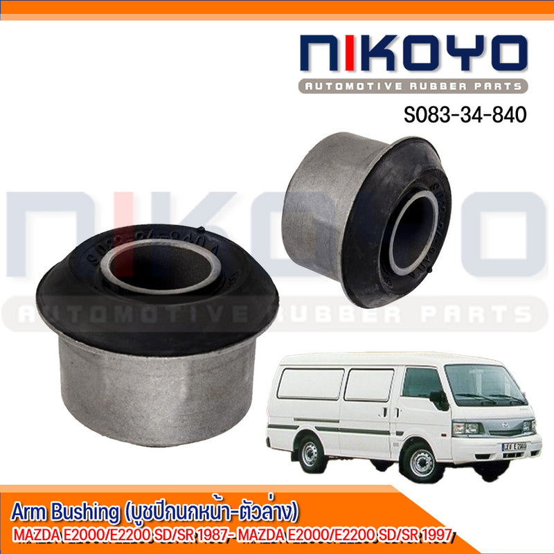 KOYO KIA JUMBO27 JKP S08334840 NIKOYO Bearing