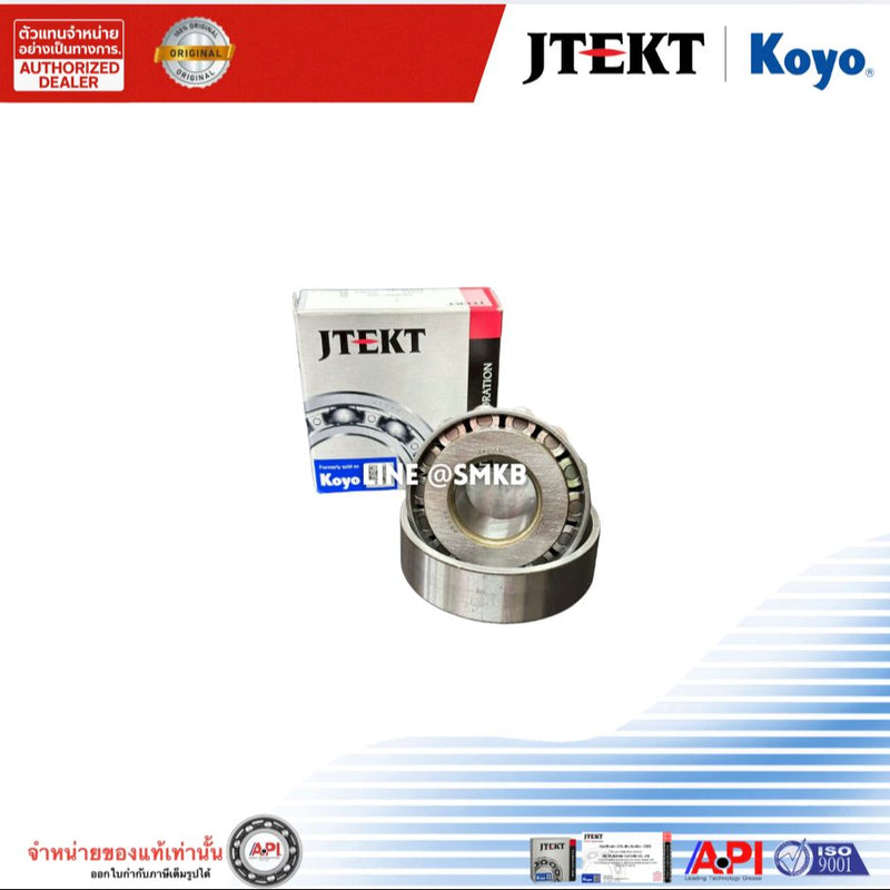 KOYO JTEKT 1879020 18790 18720 TAPER DIMENSIONS DXDXT 508X85