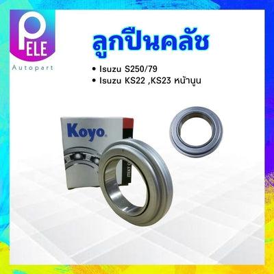 KOYO ISUZU KBZ 8190 RCT38SL1 ISUZU Bearing