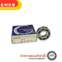 Nachi 12x28x8 , , 6001 (1) 135 ***