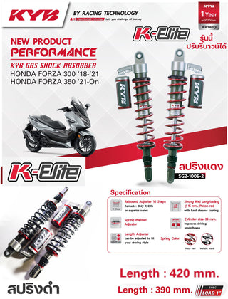 KYB KELITE HONDA FORZA3001821 FORZA350 21 STD ADV350 22 L1 420 MM 1 420 MM 1 390MM Shock Absorber