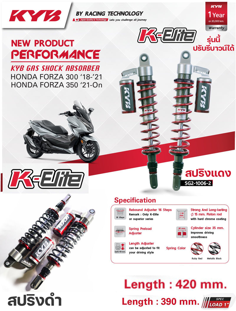KYB KELITE HONDA FORZA3001821 FORZA350 21 STD ADV350 22 L1 4