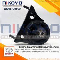 KOYO TOYOTA CAMRY ACV30 24 0104ALPHARD GV 2000 ESTIMA TL 20002006 1236128100 NIKOYO Bearing