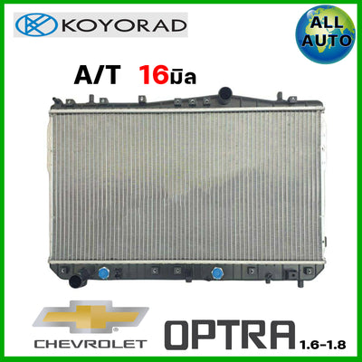 KOYO KOYORAD 1618 AT 26 R20101899K Bearing