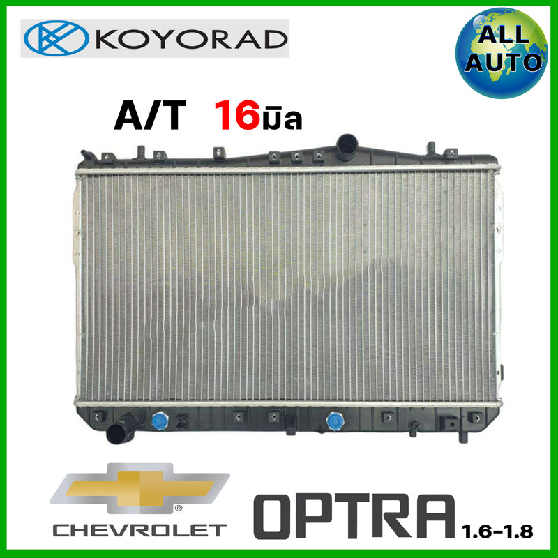 KOYO KOYORAD 1618 AT 26 R20101899K Bearing