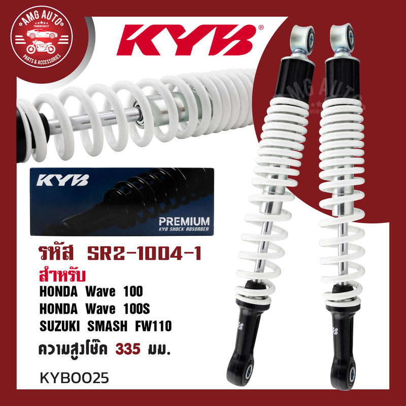 KYB HONDA WAVESUZUKI SMASH PREMIUM SERIES HONDA WAVE 100100S