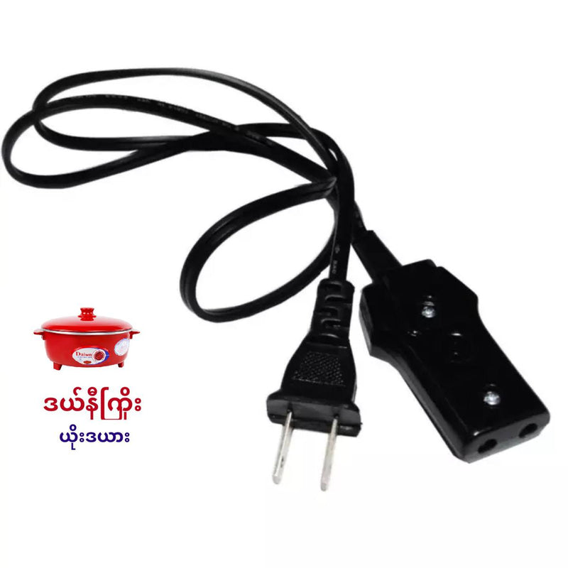 Pan Wire, AA, 2Pin