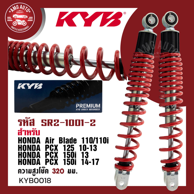 KYB HONDA PCXAIR BLADE PCX SR210011 SR210012 SR210013 SR2100