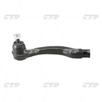 ลูกหมากคันชัก, CTR, CEHO-17 (006812)