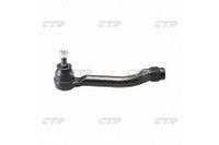 CTR, Tie Rod End, D8E20-JG00A, CEN-132