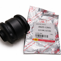 RBI Arm Bushing Big Lower FR 48655-12050 T2430WB