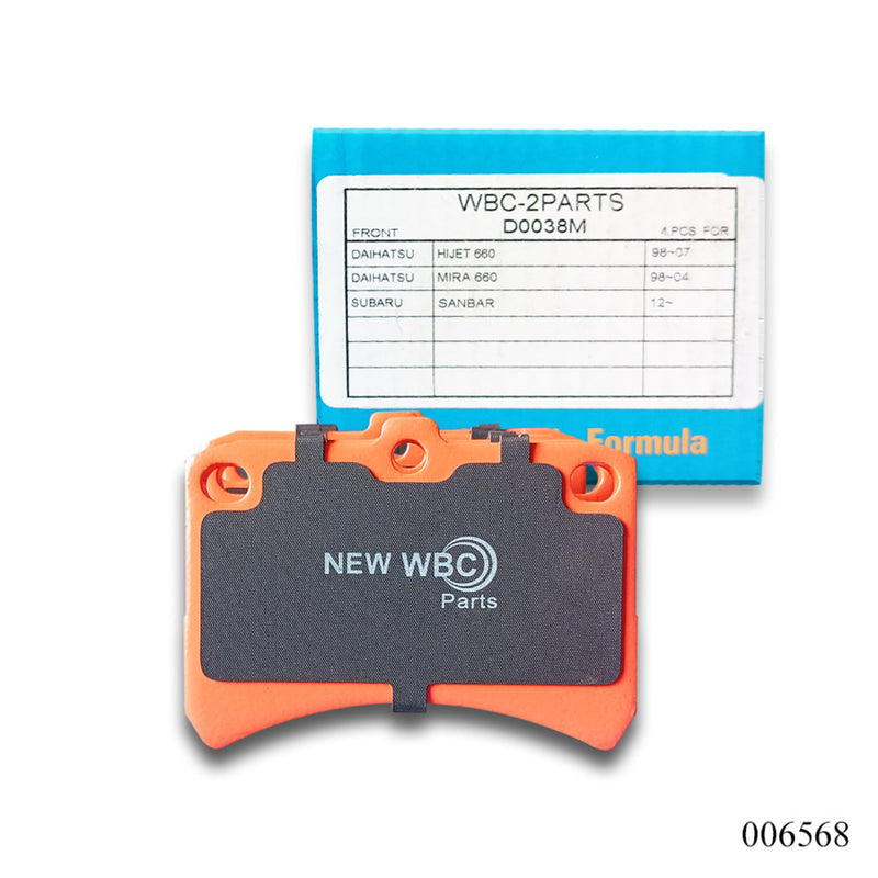 ผ้าเบรค WBC ใหม่ 04491-97202-000, D0038 (006568)