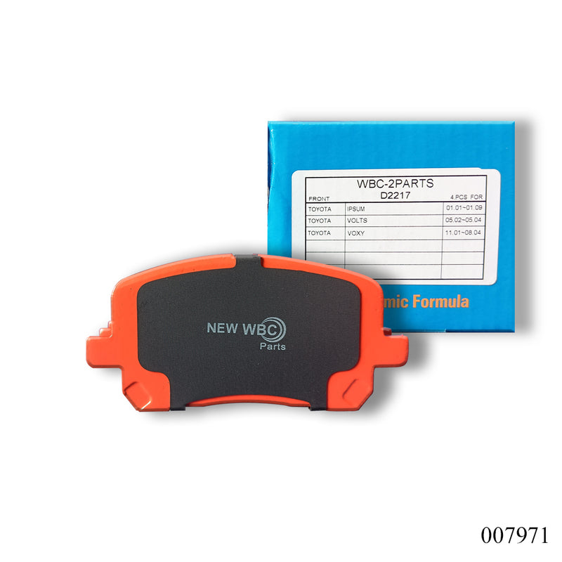 ผ้าเบรค WBC ใหม่ D2217 (007971)