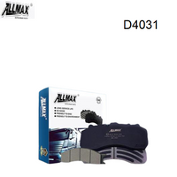AllMax, Brake Pad, 8-97113888-0, D4031
