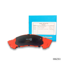 ผ้าเบรค WBC ใหม่ 8-97078409, D4048 (006581)
