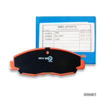 ผ้าเบรค WBC ใหม่ 7345-D465, D5116 (008003)