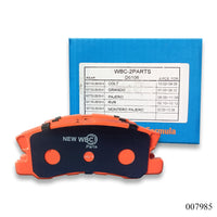ผ้าเบรค WBC ใหม่ D6106 (007985)