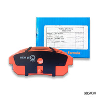 ผ้าเบรค WBC ใหม่ D9037 (005939)