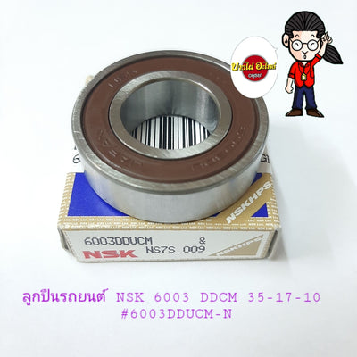 KOYO NSK 6003 DDCM 351710 NSKKOYO Bearing