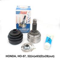 ข้อต่อ CV, AWI, HO-57, 32(in)x63(D)x28(out) (007994)