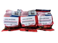 Arm Bushing, ROKY, FR/RE, 51360-TG0-T02-B (122419)