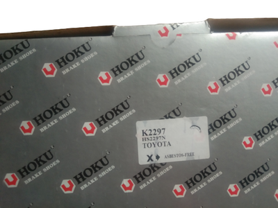 HOKU, Brake Shoes, HS2297, FN2297, AKEBONO