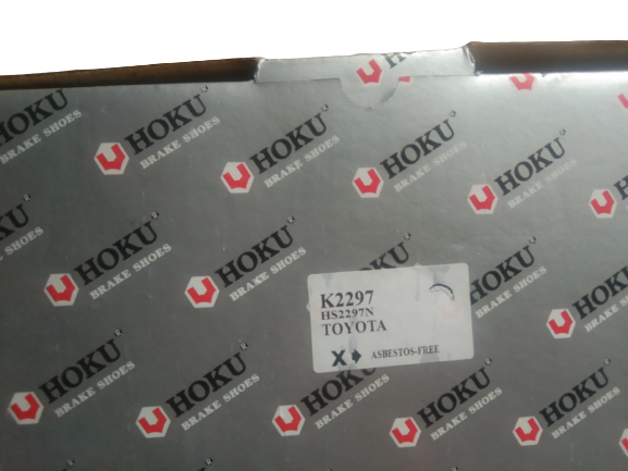 ผ้าเบรค HOKU, HS2297, FN2297, AKEBONO (120225)