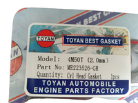 ปะเก็นฝาสูบ PAP TOYAN CHINA 4M50, K (120234)