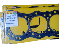 Gasket, Cylinder Head, NICE, 4M50, S (122535)