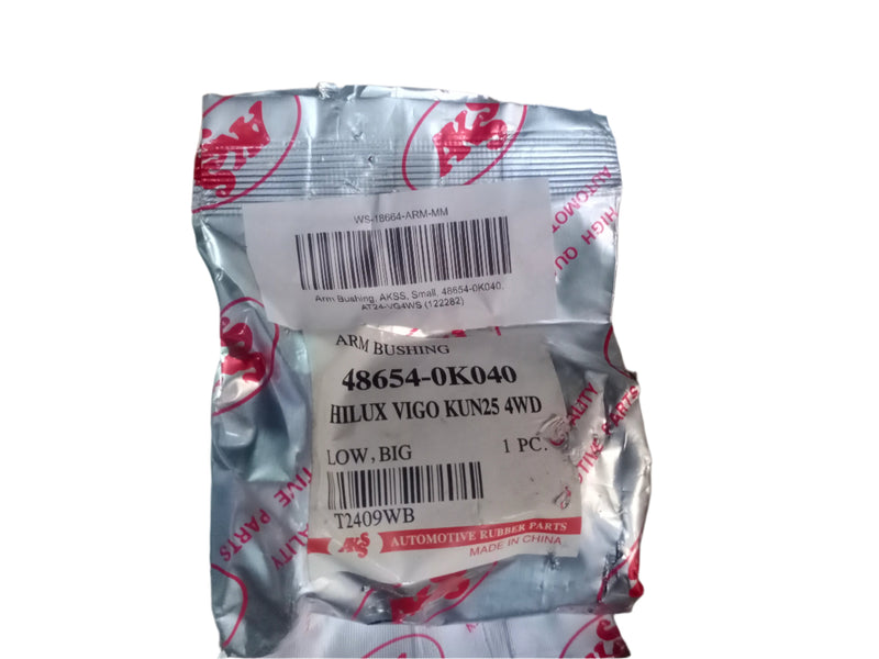 Arm Bushing, AKSS, Small, 48654-0K040, AT24-VG4WS (122282)