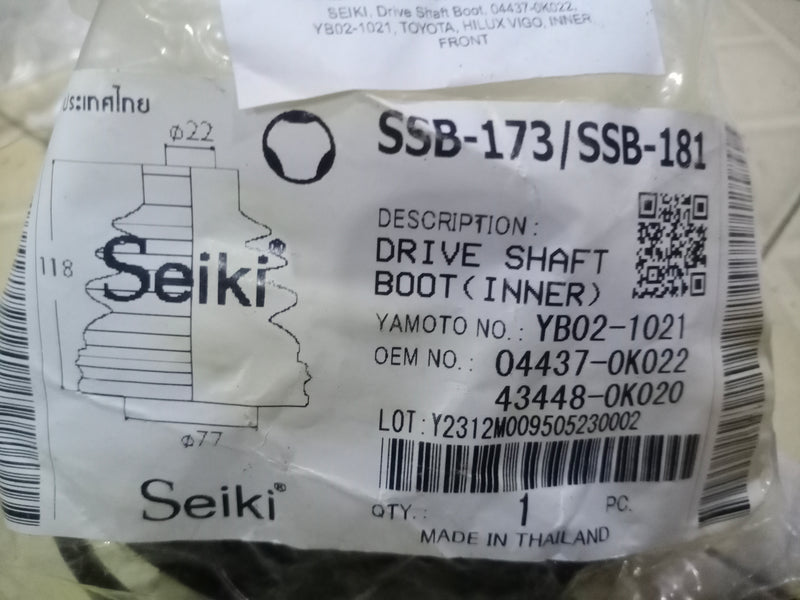 SEIKI, Drive Shaft Boot, 04437-0K022, YB02-1021, TOYOTA, HILUX VIGO, INNER, FRONT