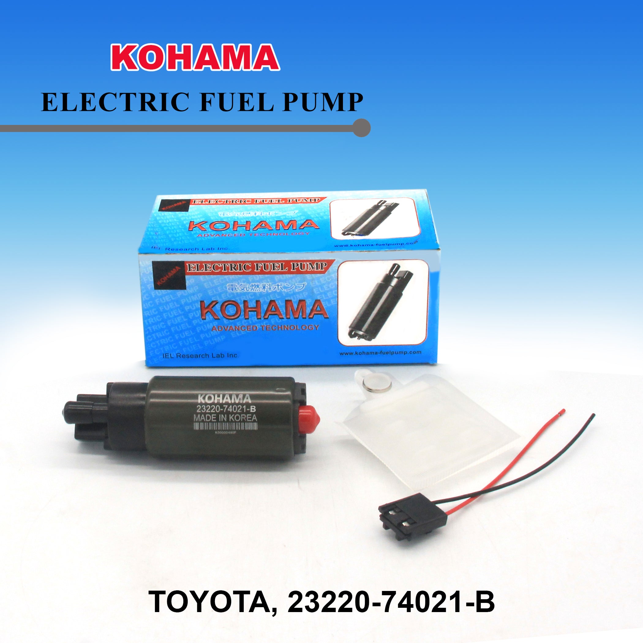 In-Tank Fuel Pump, KOHAMA, Small, 23220-74021-B (008548)