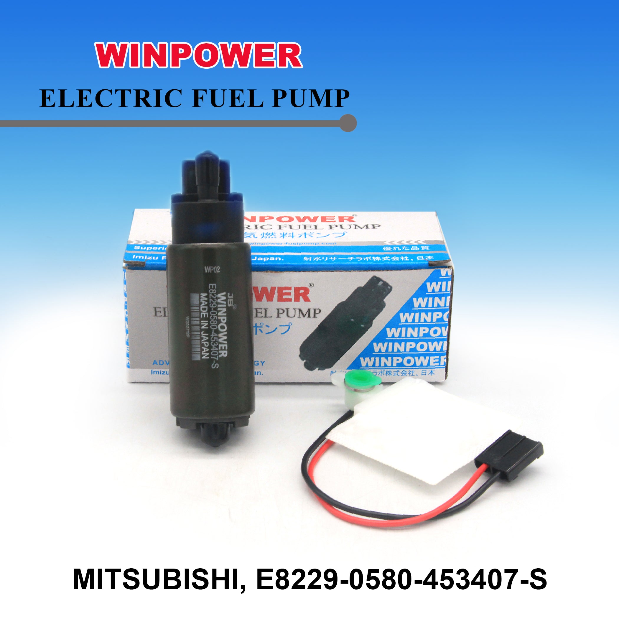 In-Tank Fuel Pump, WINPOWER, Small Pin, E8229-0580-453407-S, WF-3802-1 (004219)