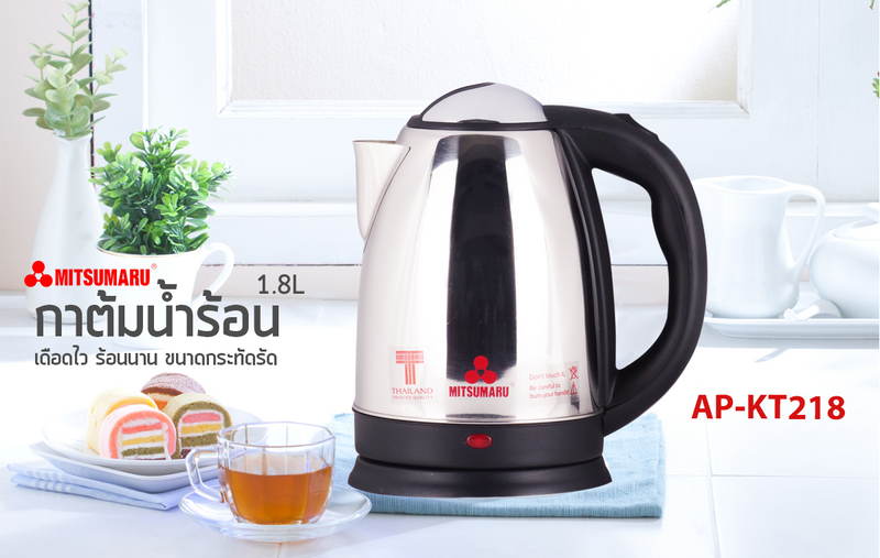 Kettle, MITSUMARU, 1.8L, AP-KT218