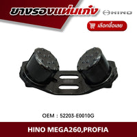 KOYO HINO MEGA260PROFIAFC9JFB NIKOYO 1 522031540 Bearing
