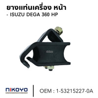 KOYO ISUZU DEGA 360 HP NIKOYO 1532152270A Bearing