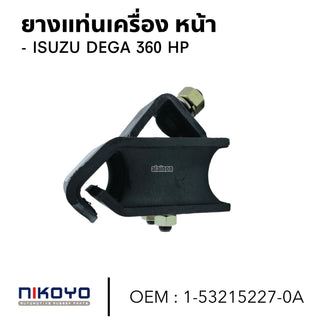 KOYO ISUZU DEGA 360 HP NIKOYO 1532152270A Bearing