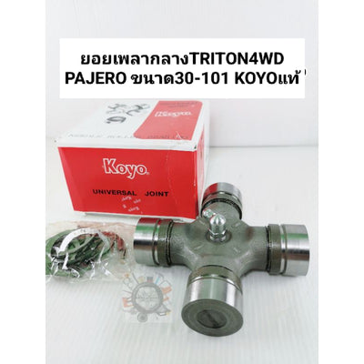 KOYO TRITON 4WD PAJERO SPORT 30101 Bearing