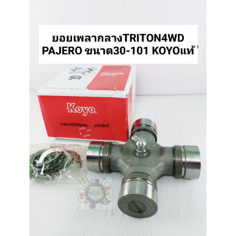 KOYO TRITON 4WD PAJERO SPORT 30101 Bearing