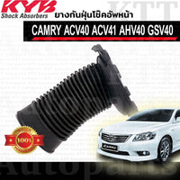 KYB CAMRY 20072011 TOYOTA TOYOTA ACV40 ACV41 AHV40 GSV40 BS2005 Shock Absorber