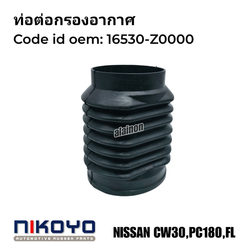 KOYO NISSAN CW30PC180FL 8 16530Z0000 NIKOYO Bearing