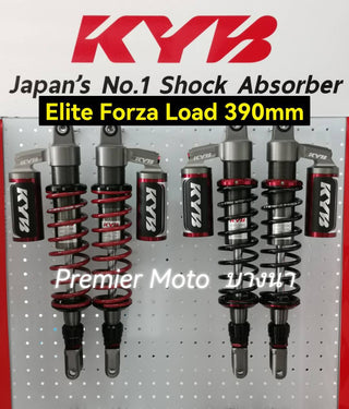 KYB FORZA 300 350 K ELITE 390 MM Shock Absorber