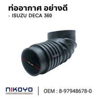 KOYO ISUZU DEGA 360 NIKOYO 8979486780 Bearing