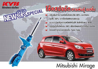 KYB SR SPECIAL MITSUBISHI MIRAGE ATTRAGE 20112018 Shock Absorber